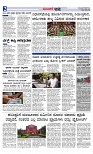 Web-page-002