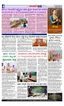 Web-page-004