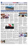 Web-page-003