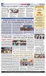 Web-page-004