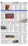 Web-page-003