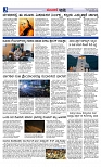 Web-page-003