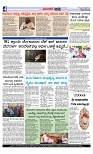 Web-page-004