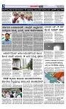 Web-page-003