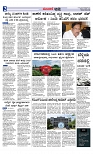 Web-page-002