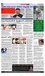 Web-page-004