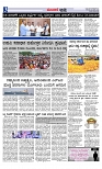 Web-page-003