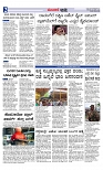 Web-page-002