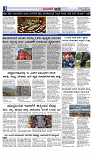 Web-page-003