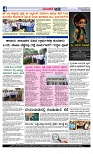 Web-page-004