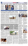 Web-page-003