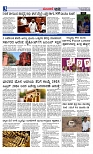 Web-page-003