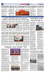 Web-page-003