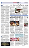 Web-page-002