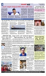 Web-page-004