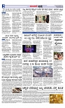 Web-page-002