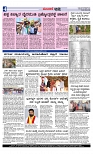 Web-page-004