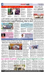 Web-page-004