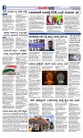 Web-page-002