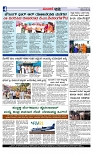 Web-page-004
