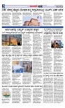 Web-page-003