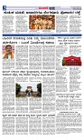 Web-page-003