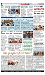 Web-page-004