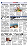 Web-page-002