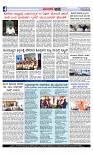 Web-page-004