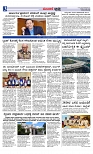 Web-page-003