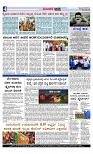 Web-page-004