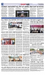 Web-page-003
