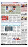 Web-page-004
