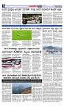 Web-page-003