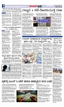 Web-page-002