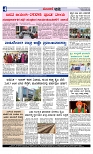 Web-page-004