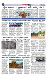 Web-page-003