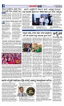 Web-page-002