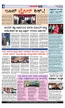 Web-page-004
