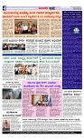 Web-page-004
