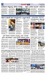 Web-page-003