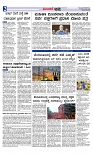 Web-page-002
