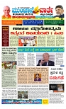 Web-page-001