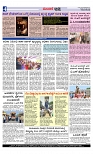 Web-page-004