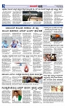 Web-page-003