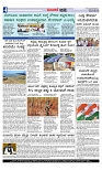 Web-page-004