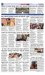 Web-page-003
