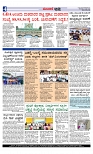 Web-page-004