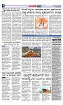Web-page-002