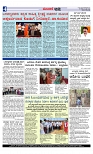 Web-page-004